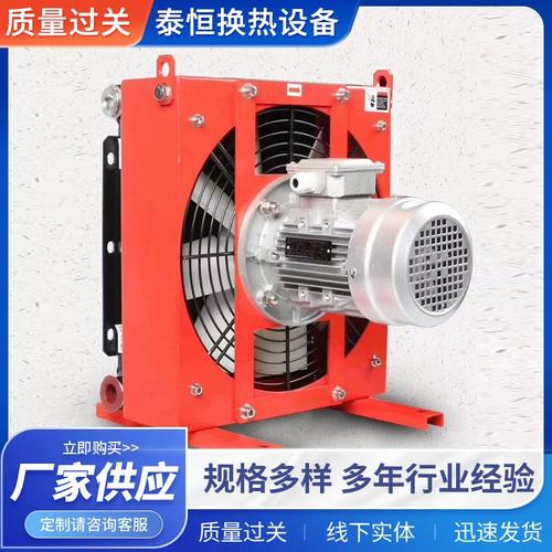 高溫工業迎刃有“冷” 解鎖立式壓風冷卻器核心技術內幕，換熱效率顯著可觀！